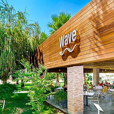 Royal Garden 5* Konaklı