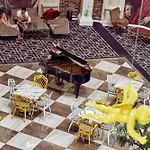 Royal Garden Hotel 5*
